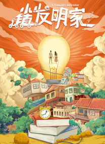 色综合久久五月